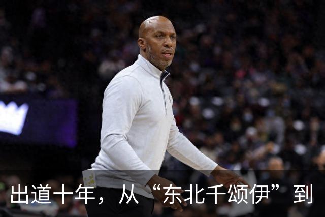 出道十年，从“东北千颂伊”到“松弛大女主”：孙千的颜值变了吗